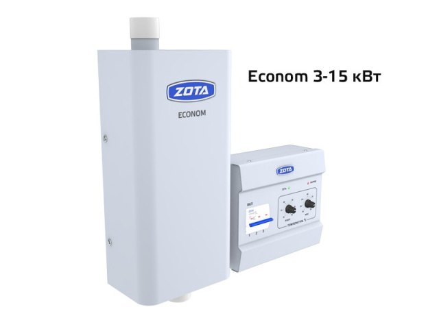 econom_3-5