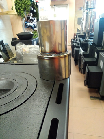 изображение_viber_2019-08-29_11-54-46