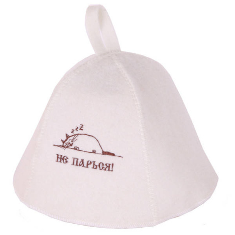 ee24b43bd7ab11174752f75ddba2441b