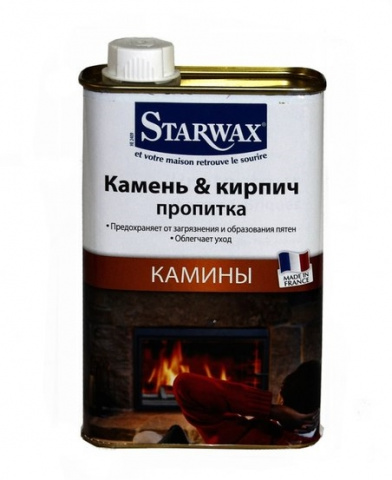 propitka