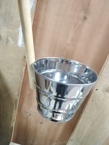 изображение_viber_2023-08-29_16-57-21