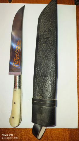 изображение_viber_2023-08-02_12-03-00