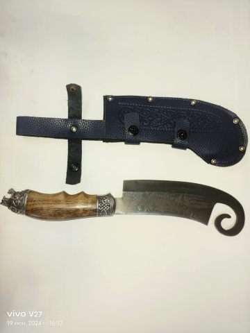 изображение_viber_2024-06-19_16-18-00