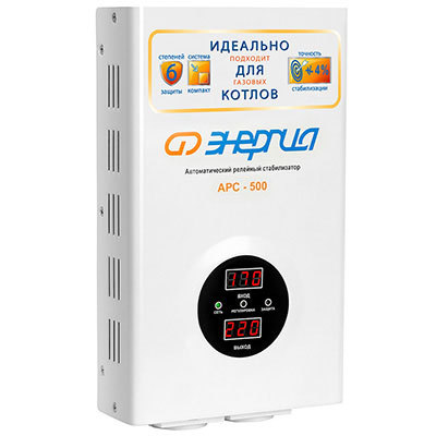 energiya-ars-500_big