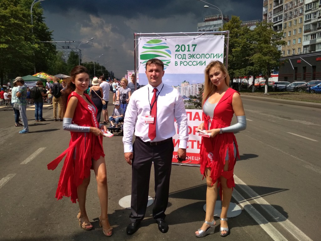 Партнеры на празднике "День города Новокузнецк 2017 г."
