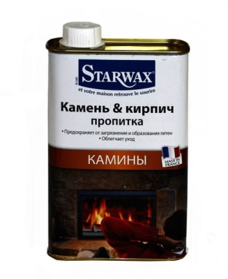 propitka