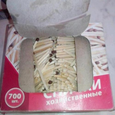 спич3