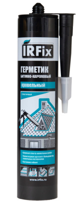 ,bnevyj
