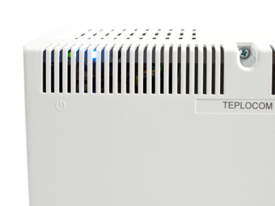 ibp-dlya-kotla-otopleniya-teplocom-250-5