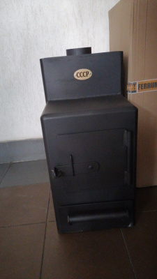 гшранд