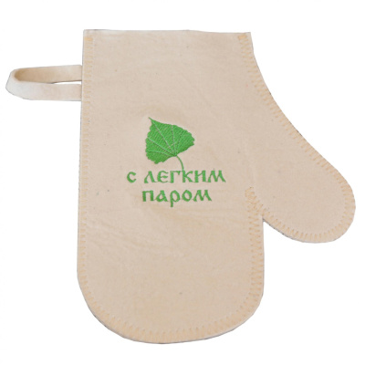 3be61653a62621f75eeb1fbad3f80056