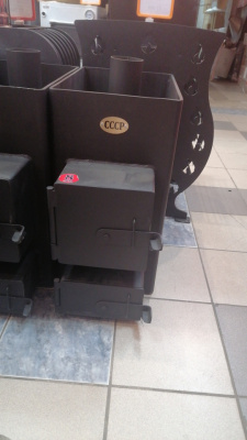 изображение_viber_2024-06-27_11-23-58